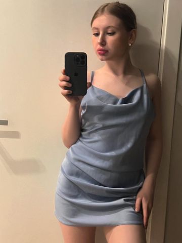 Даша Хищница