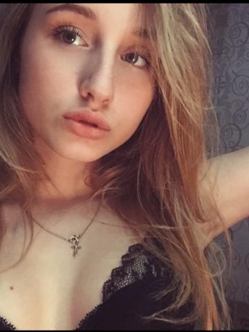 Елена Ангел Реал