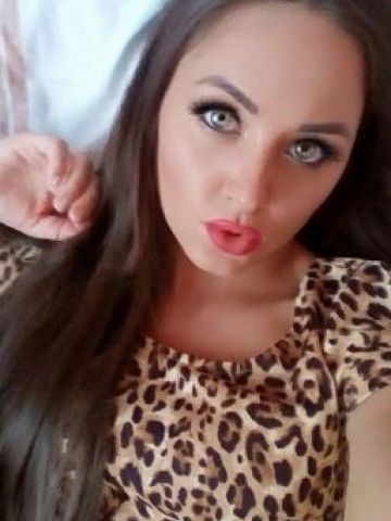 Юлия Топ Компаньонка