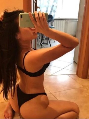 София Универ Реал