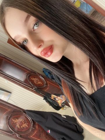 Татьяна Надёжно Реал