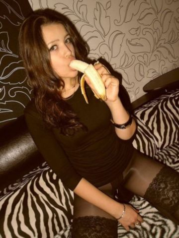 Рада Пантера